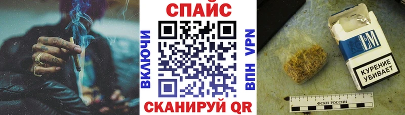 Бутират оксана  Ершов 