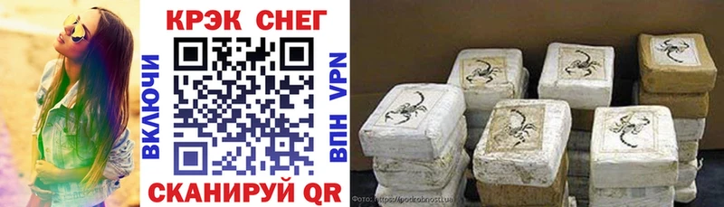 КОКАИН VHQ Ершов