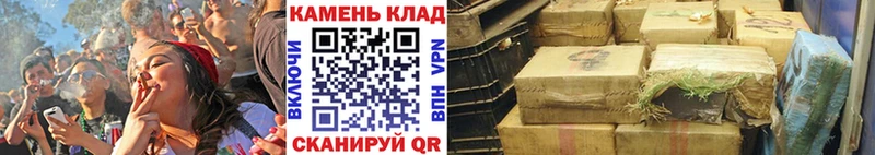 ГАШИШ индика сатива  Ершов 