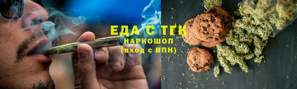 кокаин Магадан