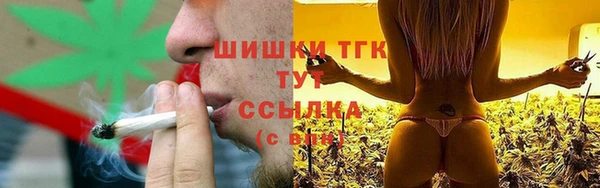 тгк Вязники