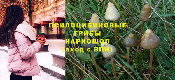 кокаин Магадан