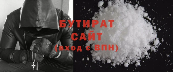 мефедрон Майский