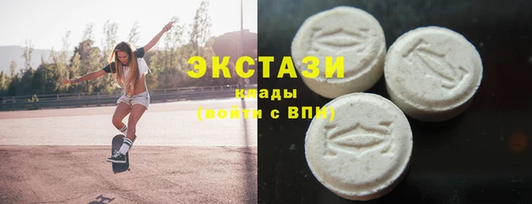кокаин Магадан