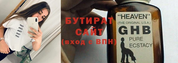 кокаин Магадан