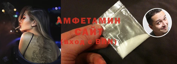 кокаин Магадан