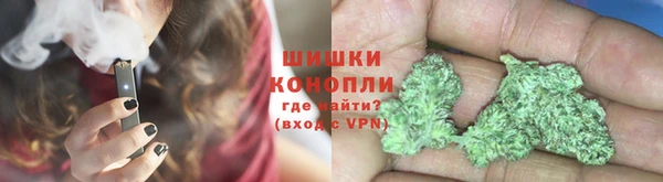 мефедрон Майский