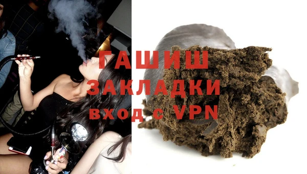 кокаин Магадан