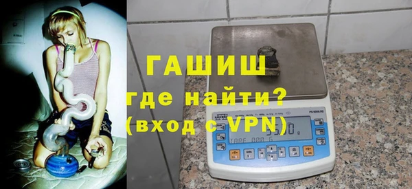 тгк Вязники