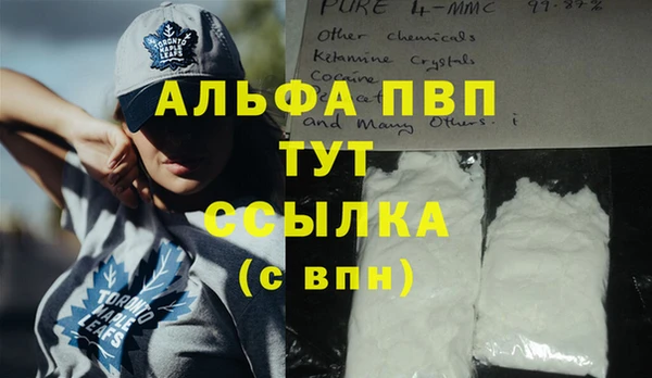 кокаин Магадан