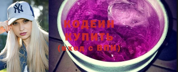 мефедрон Майский